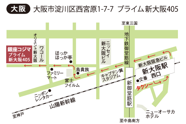 大阪院地図